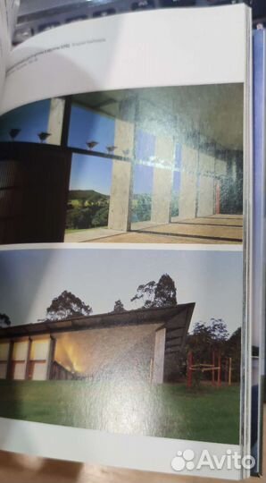 Новейшая архитектура Филипп Ходидья