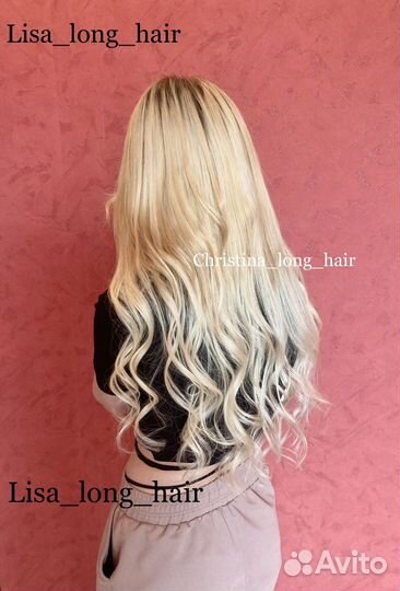 Наращивание волос