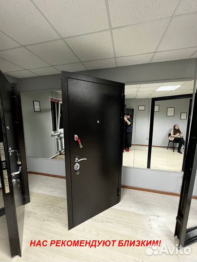 Тёплая дверь входная с бесплатной установкой