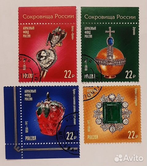 Искусство на марках России