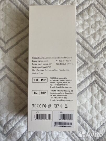 Электрическая зубная щетка usmile