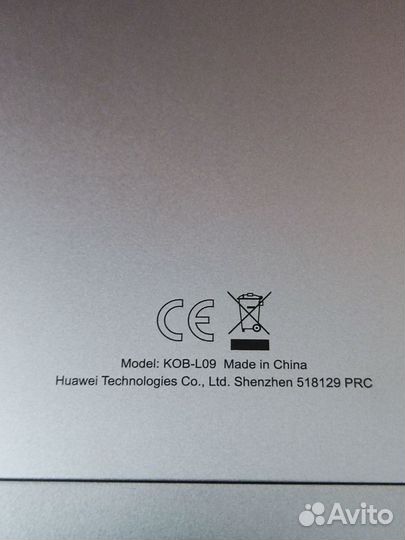 Планшет Huawei MediaPad T3 8 дюймов