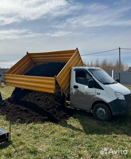 Чернозем перегной в мешках и навалом