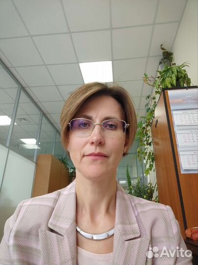 Налоговый консультант 3-ндфл, имущественные налоги