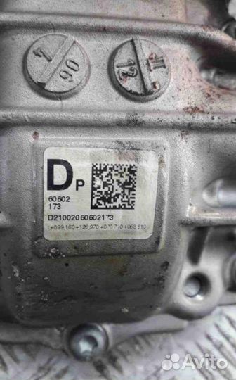 Коробка раздаточная Alfa Romeo 55561006 939 в Моск