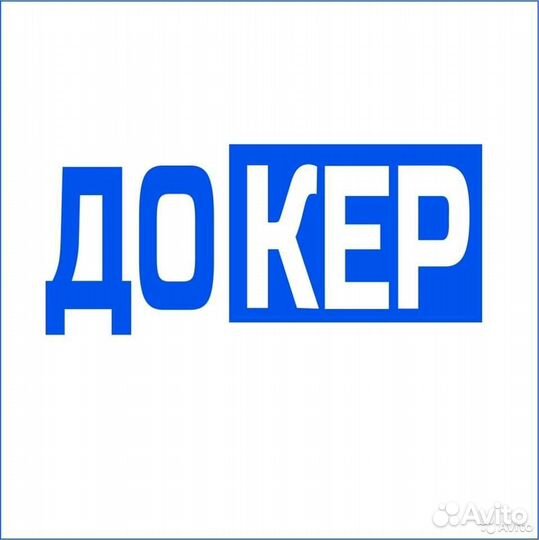 Комплектовщик в г.Тольятти