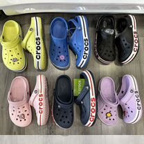 Crocs сабо