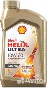 Синтетическое моторное масло shell Helix Ultra Rac