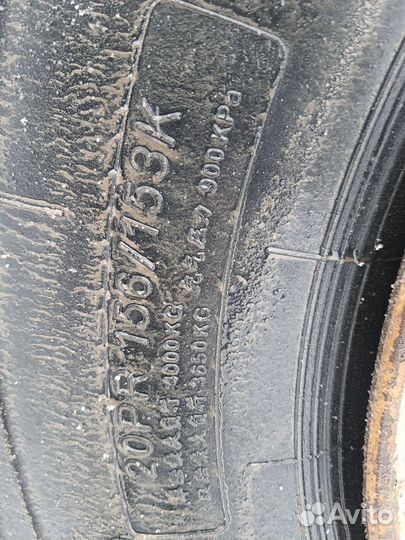 Колесо 12.00R20