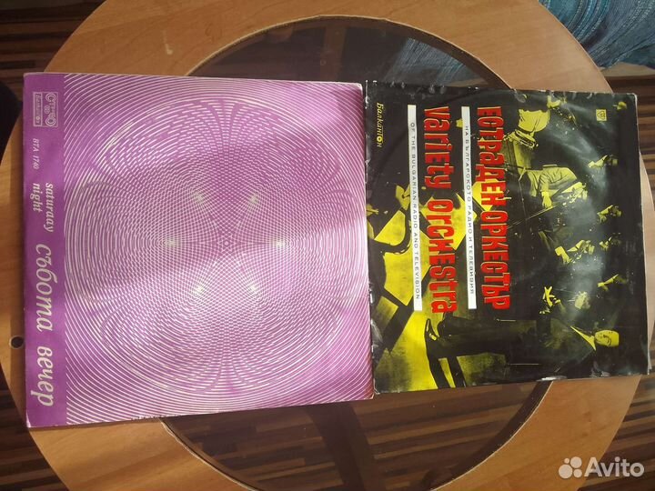 Виниловые пластинки. Джаз