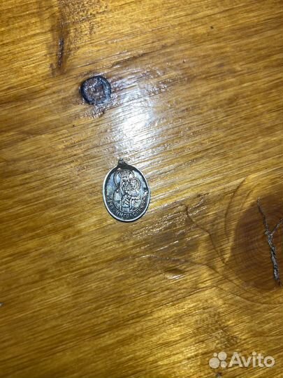 Лот копанины