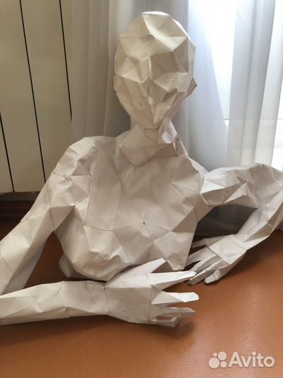 Фигуры из бумаги