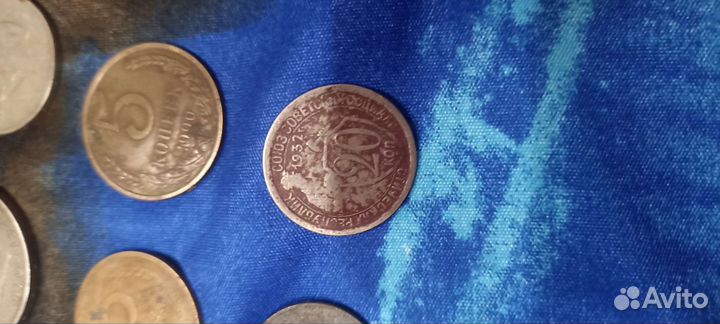 Монеты СССР