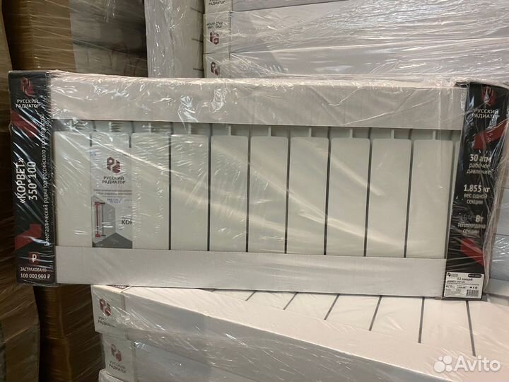 Русский радиатор Биметалл 12 секц. 350Х100