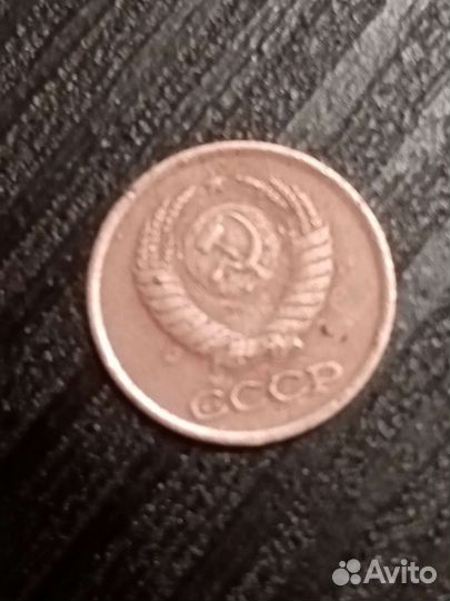 Монеты СССР,Бумажные купюры