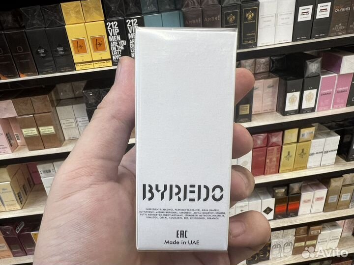 Byredo marijuana