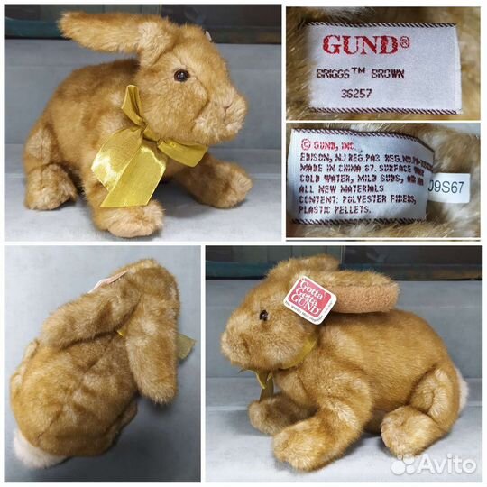 Игрушки новые