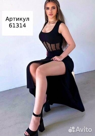 Платье лапша