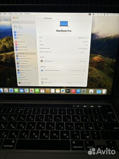 Apple macbook pro 13 2020 m1 8gb 256