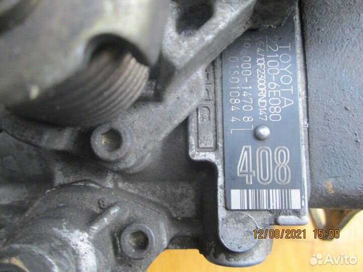 Продам тнвд toyota