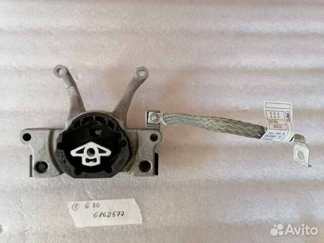 Подушка (кронштейн, подшипник) АКПП Bmw 5 G30