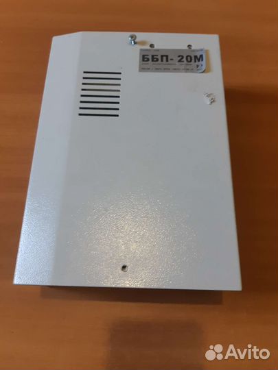 Ибп бесперебойник