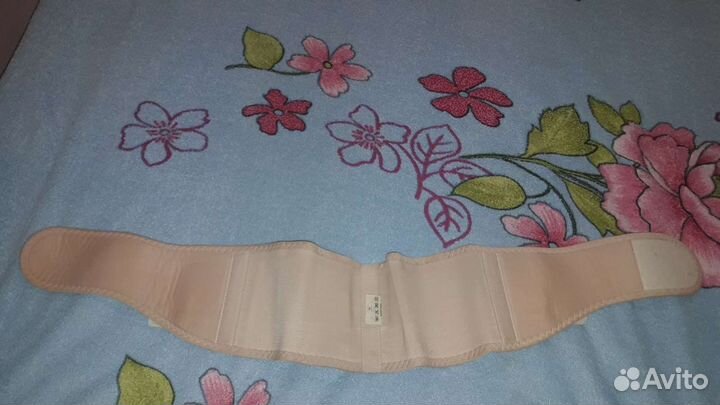 Бандаж для беременных