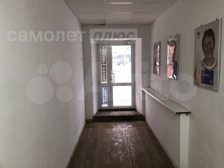 Продам помещение свободного назначения, 55.2 м²