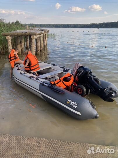 Пвх лодка и мотор