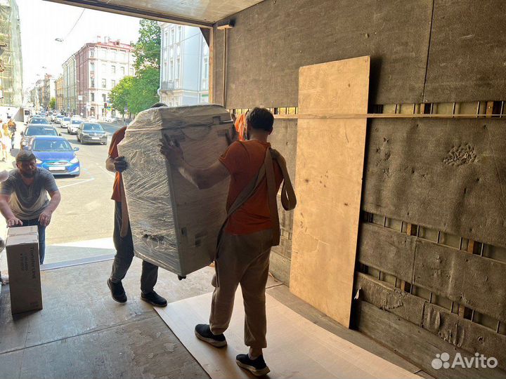 Грузоперевозки / Переезды / Грузчики