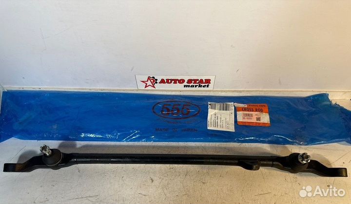 Продольная рулевая тяга new Opel Campo/Frontera A