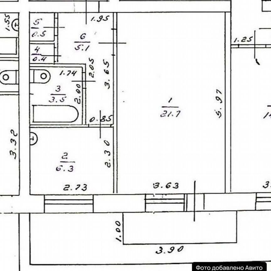 Квартира 1-комн. 37.5 м² за 420 000 ₽ в Магадан — фото 3