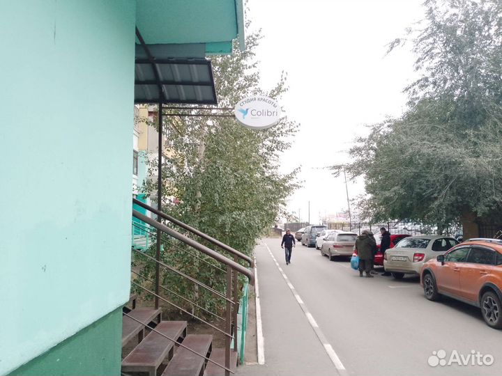 Наружная реклама. Объёмные буквы, вывески