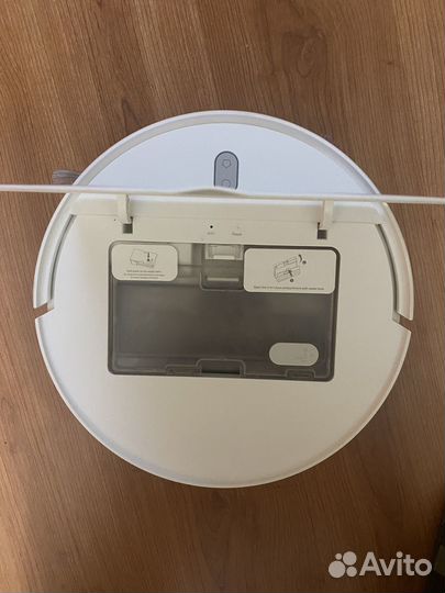 Робот пылесос xiaomi vacuum mop essential