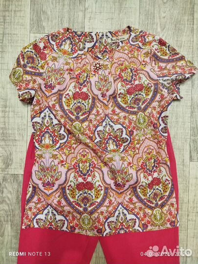 Брючный костюм женский