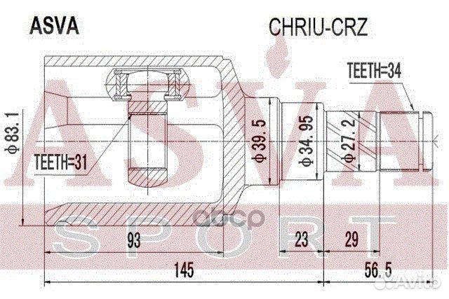 ШРУС внутренний перед лев chriucrz asva