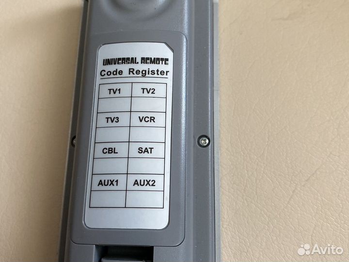 Пульт ду универсальный rm-x10