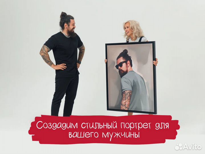 Портреты по фото на холсте.На заказ