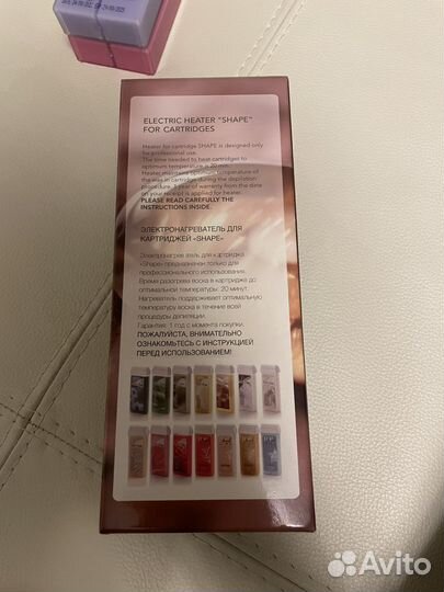 Воскоплав картриджный ItalWax Shape