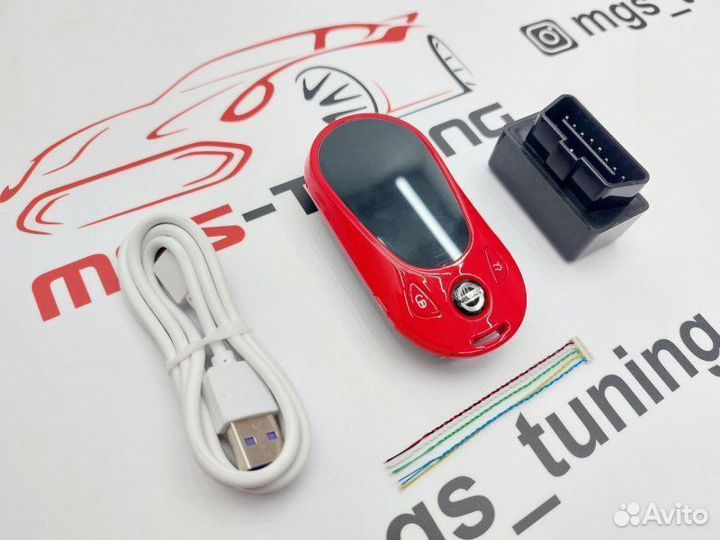 Смарт ключ Ниссан стиль Mercedes new красный