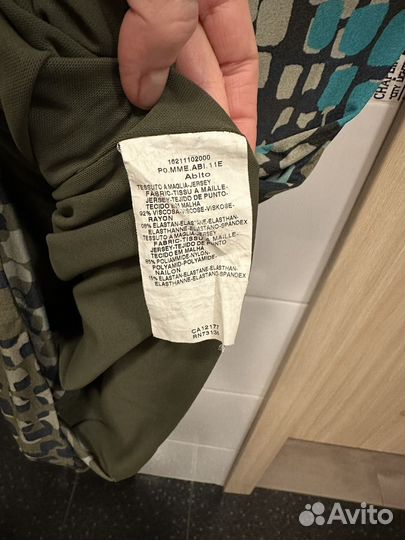 Платье футляр