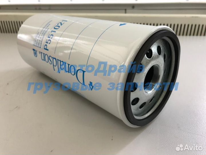 Фильтр топливный Donaldson