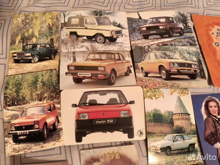 Меленькие календарки СССР, билеты - 90 предметов