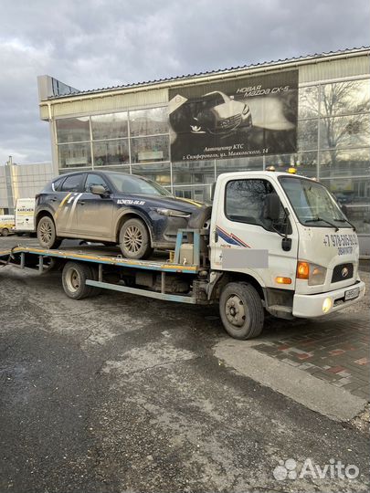 Услуги эвакуатора