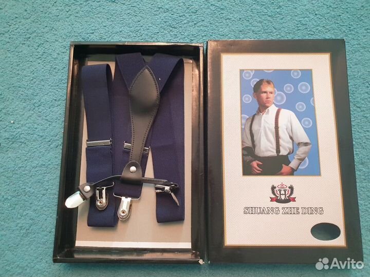 Подтяжки для мальчика