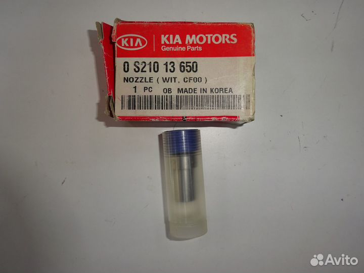 Распылитель форсунки Kia Mazda Asia R2 diesel