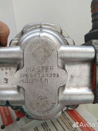 Насос гидравлический нш-32 м-3л