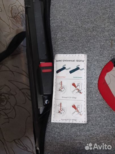 Автокресло бустер автомобильный Osann LUX isofix