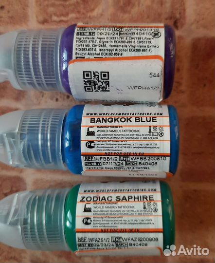 Краска пигменты для тату