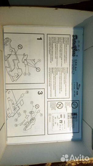 Сборная модель 1/43 Jaguar XJS Convertible, CDC